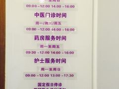 -复星星堡社区(中环二期店)