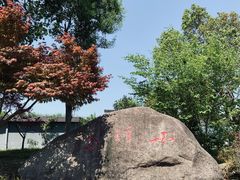 -西溪南古村落景区