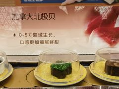 -争鲜回转寿司(浦东三钢里PLUS店)