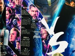 -UME影城(西城广场店)