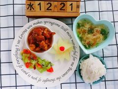 -红黄蓝幼儿园(颐东苑店)