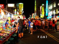 -六合夜市