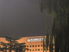 -北京长白山国际酒店(鸟巢店)