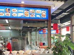 -亿诣蝎府炸酱面羊蝎子火锅(酷车小镇店)