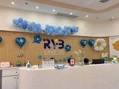 -红黄蓝成长中心•婴幼儿早教•托育(南山京基百纳广场店)