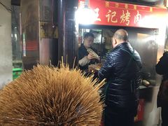 -捞沙巷