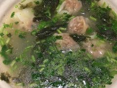 -年巴羊肉铺老铜锅(梅江店)