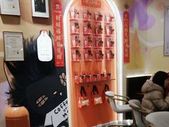 -Pull-Tab拉环咖啡(杭州市上城区来福士中心店)