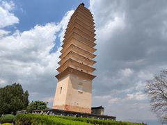 -崇圣寺三塔文化旅游区