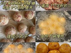 -德胜轩正宗顺德菜(宝安沙井会展中心店)