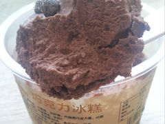 -老大昌(淮海中路店)