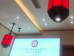 -鸽子窝(宋庄店)