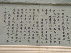 -广东圆玄道观
