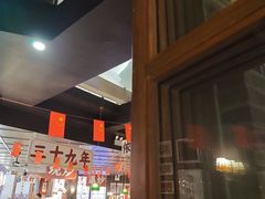 -阿大排档(长春这有山店)