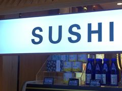 -争鲜回转寿司(金桥家乐福店)