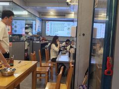 -守英猪脏粉(仓桥街店)