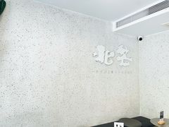-北芒BEIMO COFFEE(五台山店)