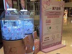 -上海尚嘉中心