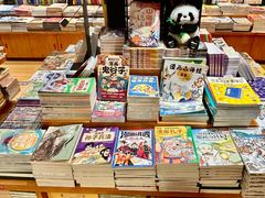 -西西弗矢量咖啡(北京长楹龙湖天街店)
