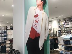 -优衣库(南京建邺万达广场店)