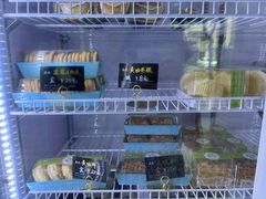 -起士林(荣安大街店)