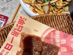 -老福洲·三十年福州味(斗东店)