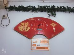 -桔子海鲜烧烤大排档(台东店)