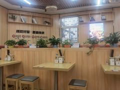 -面霸(天钥桥路店)