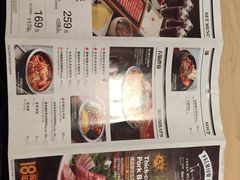 -新石器烤肉(南通CBD大有境店)