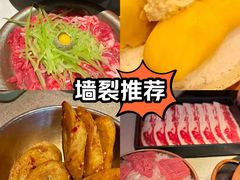 -重八牛府(花乡奥莱店)
