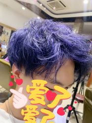 点击看大图 -环球蝶上美业连锁