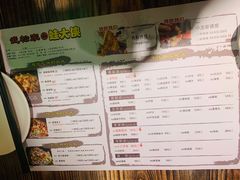 -武松家(翠微百货大成路店)