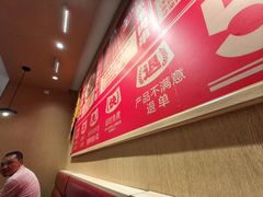 -南城香(北京南站店)