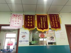 -恒幸动物医院·急重症转诊中心·神经内外科·CT核磁