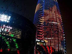 -宁波财富中心