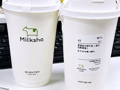 -迷客夏Milksha(圆融天幕店)