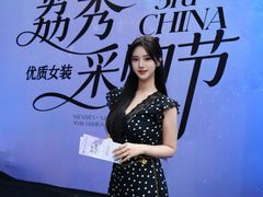 -荔秀服饰文化街区