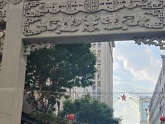 -老师家羊杂碎(延安总店)
