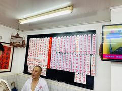 大堂-逸桂禾面馆