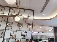 -添好运(武商MALL店)