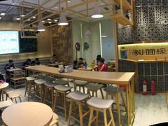 -I-YOU面缘·仁和新城店