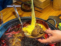 -壹兆圆重庆火锅手工炒底料(长白格林玫瑰湾店)