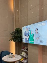 -碧莲盛·不剃发植发