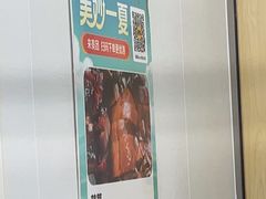 -鹅簋(顺德总店)