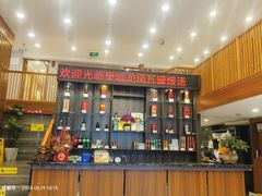 -龙凤瓦罐煨汤馆(清江东路店)