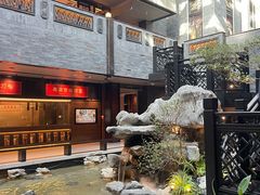 -广州酒家(文昌总店)