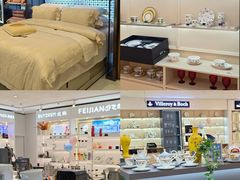 -王府井百货(总府店)