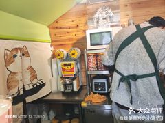 -萌萌牛紫米露(烟台大学店)