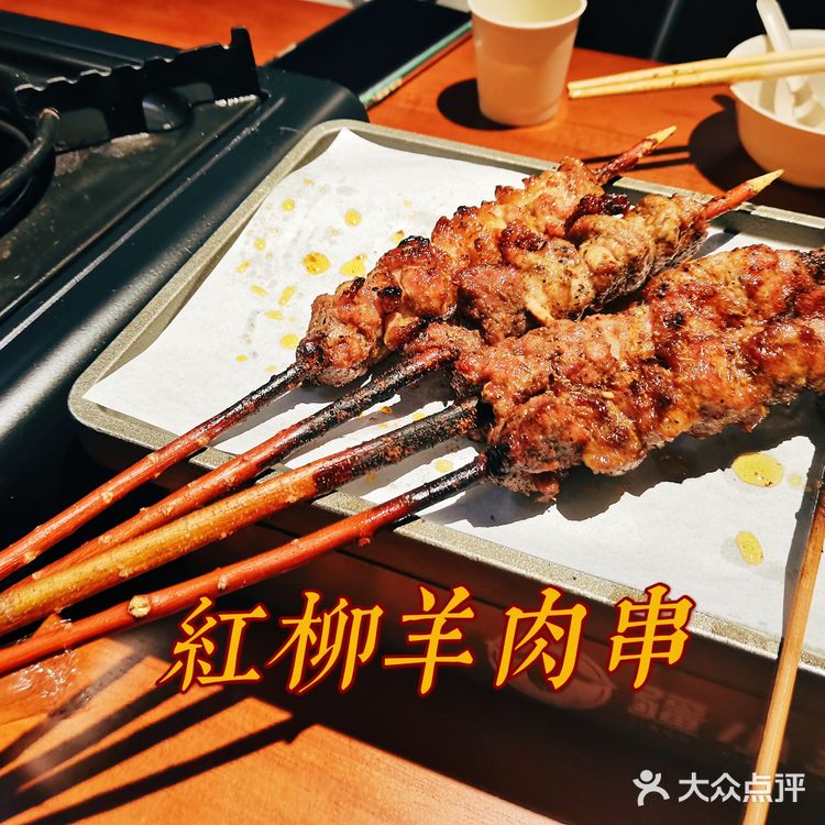 杭州美食|天花板级别的烤羊肉‼️