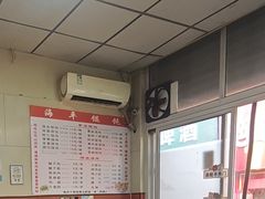 -海平馄饨(逍遥二路店)